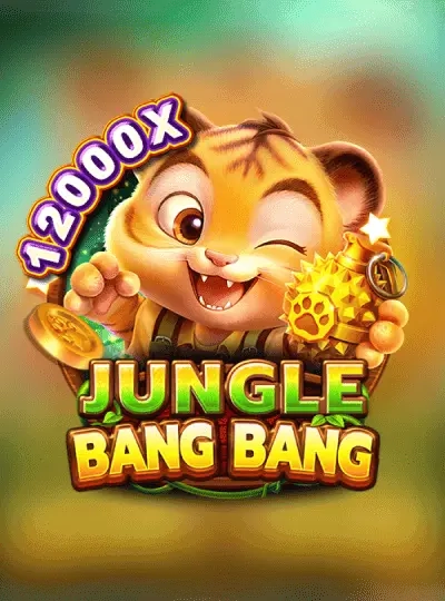 2tigers