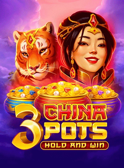 2tigers